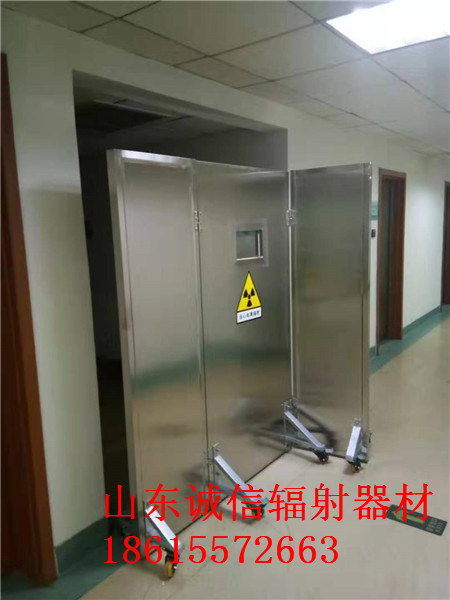 移動大香蕉黄色电影生產廠家