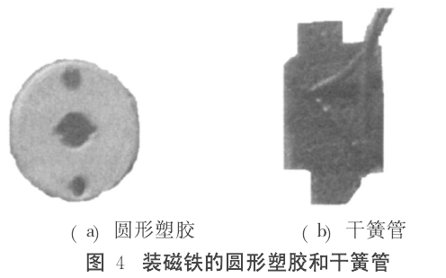 黄色香蕉网站.png 黄色香蕉网站.png